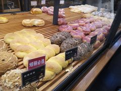 -焙丽拾光(麦凯乐直营店)