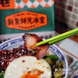 秋冬奶茶上线 師兄与你相饮尽欢  