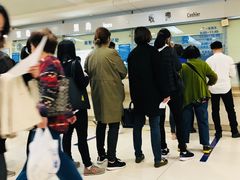 -上海交通大学医学院附属瑞金医院(总院)