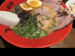 -一豚轩·烧鸟·豚骨拉面(五四路店)