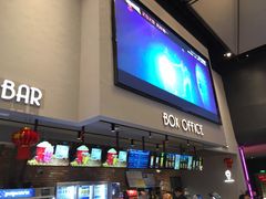 -星轶STARX影城(星沙吾悦广场STARX店)