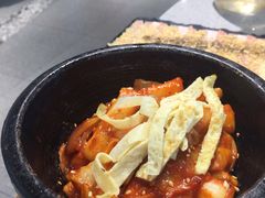 石锅芝士年糕-妥妥烤肉料理(昙华林店)