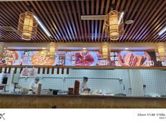 -高群生胡辣汤(亚运村店)