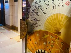 -宝丽金大酒店·洗浴中心