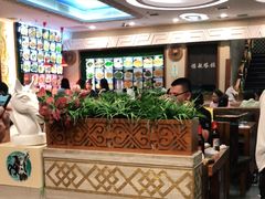 -诺敏塔拉奶茶-布里亚特包子-手把肉(锦都会店)