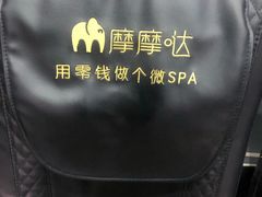 -华谊兄弟影院(北京洋桥店)
