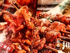 -可口香·非遗老号烧烤(南岗直营店)