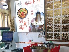 -天境牦牛壮骨汤(人民路旗舰店)
