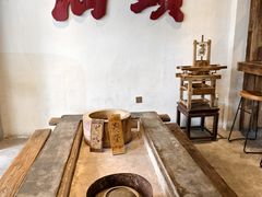 -成川茶店·潮汕工夫浓茶(万象店)