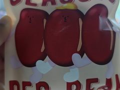 -泽田本家·铜锣烧(美罗城店)