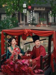 -今生有约婚纱摄影店(景德路店)