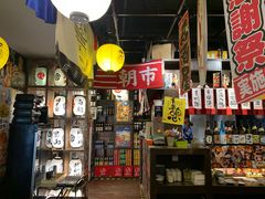 -白石的深夜食堂(大上海店)