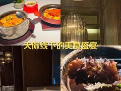 -悦轩中餐厅·高空江景·杭州柏悦酒店
