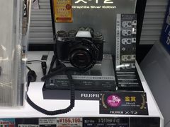 -秋叶原电器街