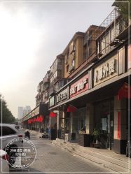 -沐染造型专业烫发染发