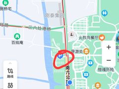 -上海野生动物园