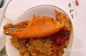 Crab and Sticky Rice Stir-fry