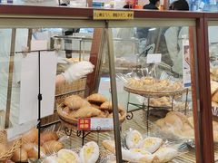 -都恩客(高岛屋百货店)