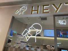 -喜茶(北京丰台银座和谐广场店)
