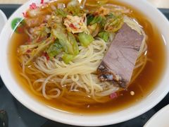 -白鹤大冷面