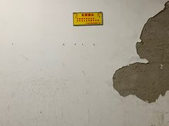 -V7动力羽毛球会馆