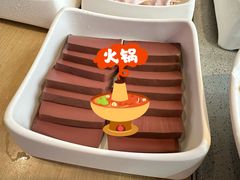 -海底捞火锅(奥体南路店)