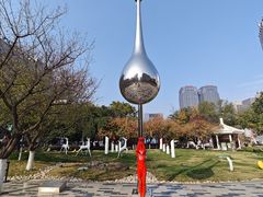 -西安创业咖啡街区