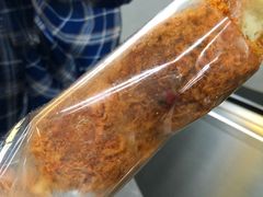 肉松波提珠-甜星Star·生日蛋糕(百盛店)