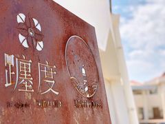 -ChanDu躔度咖啡(灯塔店)