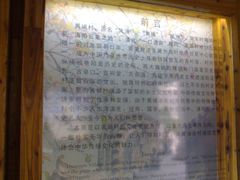 -黄埔古港-梁氏宗祠