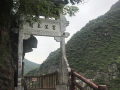 -汉中石门栈道景区