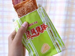 -肯德基(彩云城店)