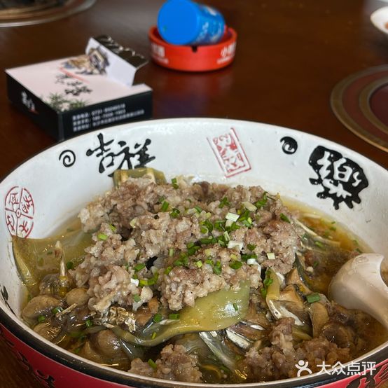 窑家小厨