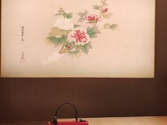 用餐区-岚山日本料理(珠江新城店)