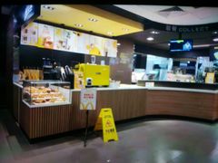 -麦当劳(新新大道岗丰店)