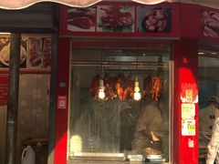 门面-晶牌烤鸭(延吉东路557弄小区店)