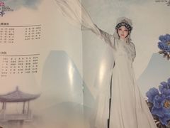 -新清华学堂