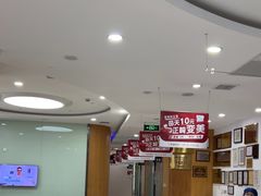 -雅悦齿科(顾村公园店)