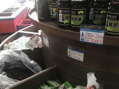 -景阳观(河坊街店)