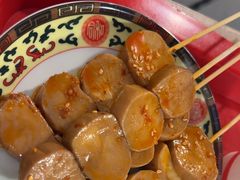 -和合谷(北京市王府井百货大楼店)