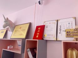 -Beauty Nails 美甲美睫皮肤管理