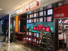 -凯德MALL(望京店)