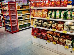 -好特卖HotMaxx(杭州滨江宝龙城店)