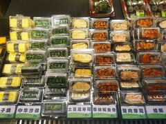 -池田寿司·4H鲜作(西直门凯德华联店)