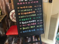 -啊噗吐呦现场烘焙(麦凯乐店)