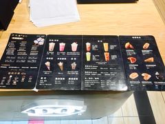 -DQ·蛋糕·冰淇淋(万象城店)