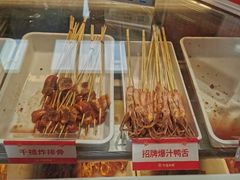-千禧炸串(明瓦廊店)