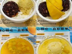 -满记甜品(龙湖长楹天街二店)