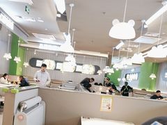 -蛙喔牛蛙(淮安吾悦店)
