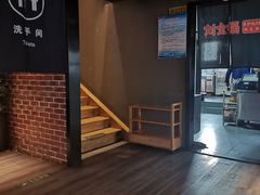 -刘全福吊炉烧烤王(东江路店)